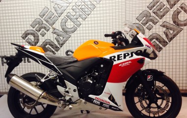 Honda CBR500 Repsol
