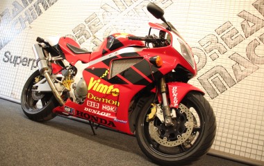 Honda VTR1000 SP1 Joey Dunlop Vimto