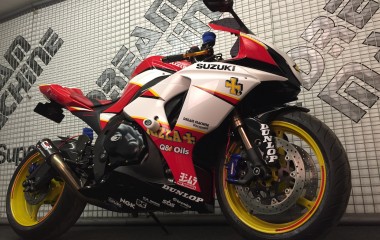 Suzuki Crescent GSXR Rizla