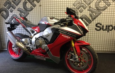 Honda CBR1000RR BSB 17