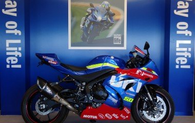 Suzuki GSXR1000 BSB