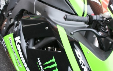 Kawa ZX6R Moto GP