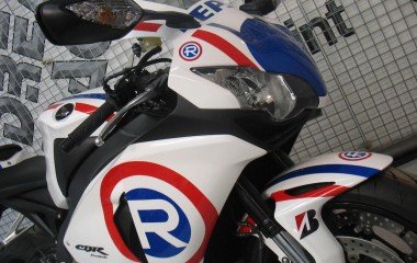 Repsol Moto GP Blade Special