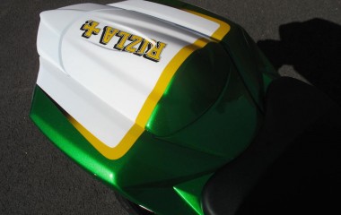 Suzuki GSXR600KP Rizla