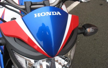 Honda CB1000R HRC