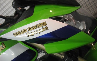 Kawaski Z1000 Lawson