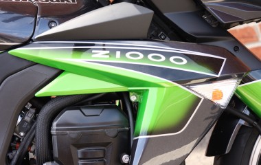 Kawasaki Z1000 