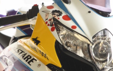 Suzuki GSXR600 Pepe