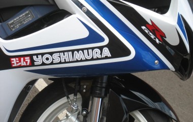 Suzuki GSXR600 Yoshi Blue