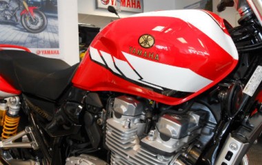 Yamaha Heritage XJR1300