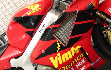Honda VTR1000 SP1 Joey Dunlop Vimto