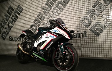 Kawasaki ZX10R BSB