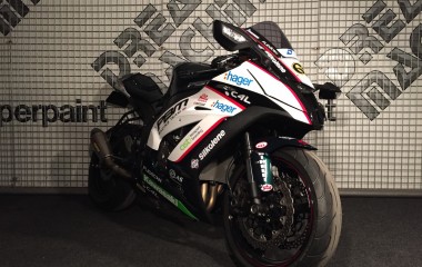 Kawasaki ZX10R BSB