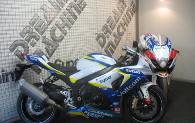 Voltom GSXR1000