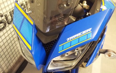 Yamaha Tracer Blue