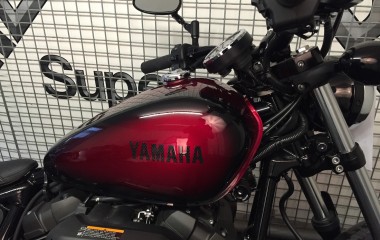 Yamaha XVS
