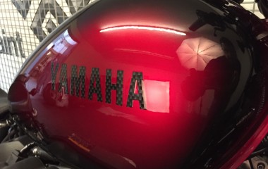 Yamaha XVS