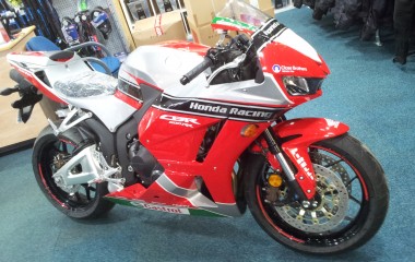 Honda CBR600RR BSB 