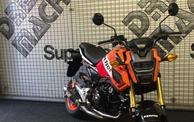 Honda MSX msx Repsol Grom