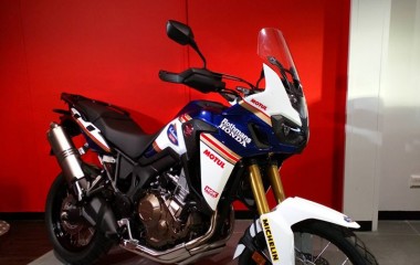 Honda Africa Twin Rothmans  classic Motogp blue white gold red